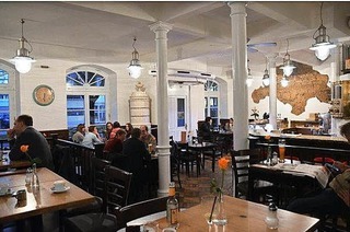 Coffee Factory (geschlossen)